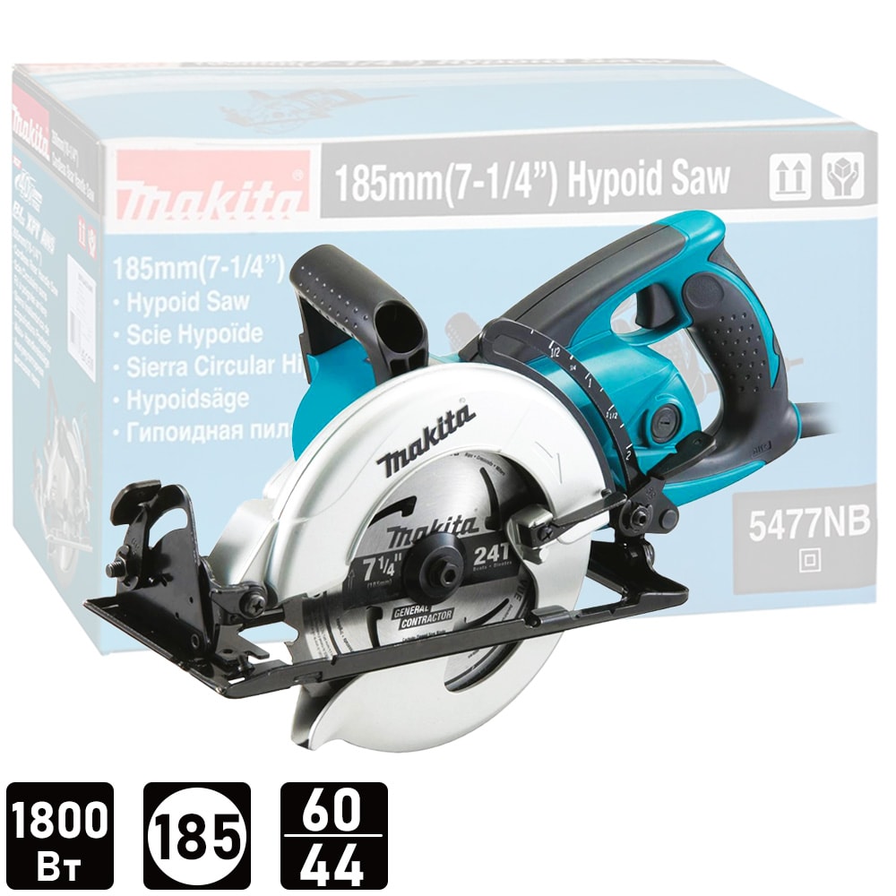 Дисковая пила 5477NB (1800 Вт / 185*20 мм / гипоидная), MAKITA