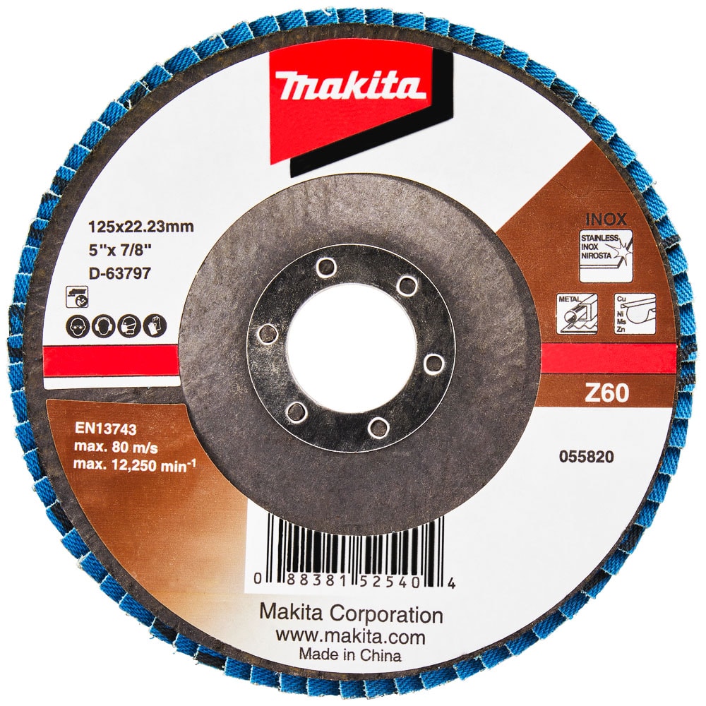 Лепестковый шлифкруг 125x22,23 мм Z60 (вогнутый) MAKITA (D-63797)