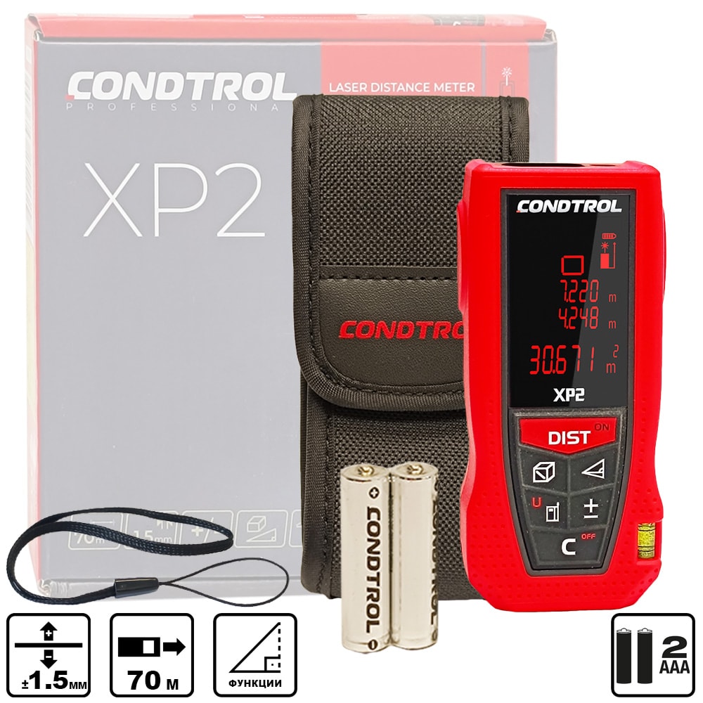 Лазерный дальномер CONDTROL XP2, 70 m