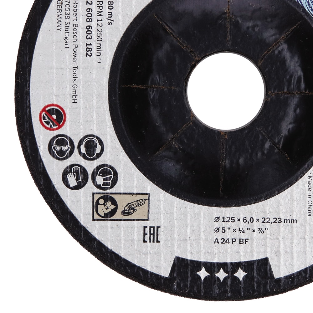 Круг обдирочный 125х6,0х22,23 мм Standard for Metal, BOSCH, фото 2