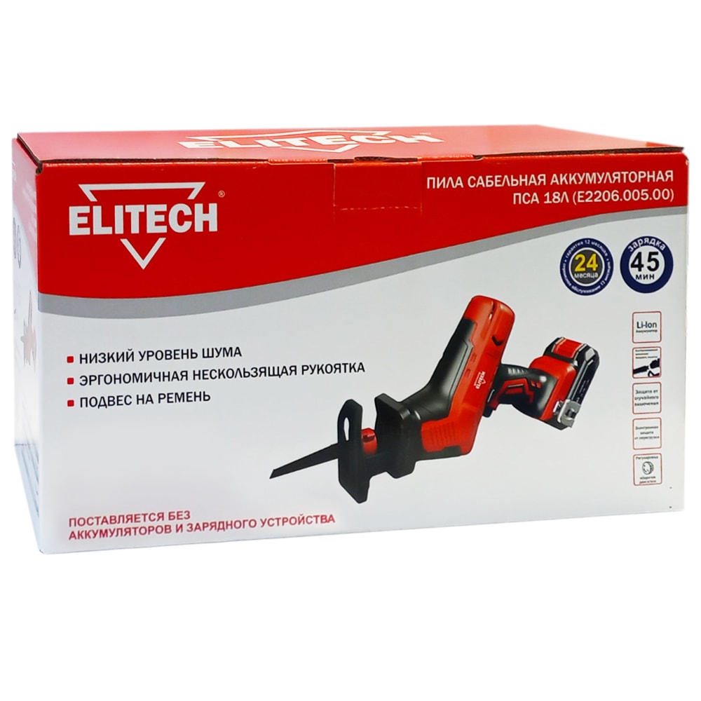 Пила сабельная аккумуляторная ПСА 18Л ELITECH (E2206.005.00), фото 2