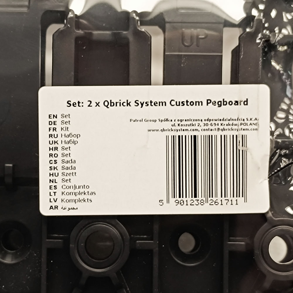 Набор универсальных панелей (2 шт) Qbrick System Custom Pegboard (Z261711PG001), фото 2