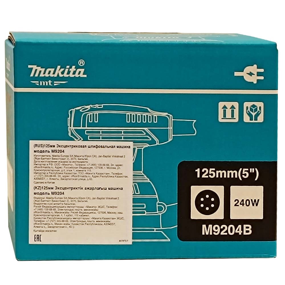 Эксцентриковая шлифмашина M9204B (M 9204 B) MAKITA MT, фото 2