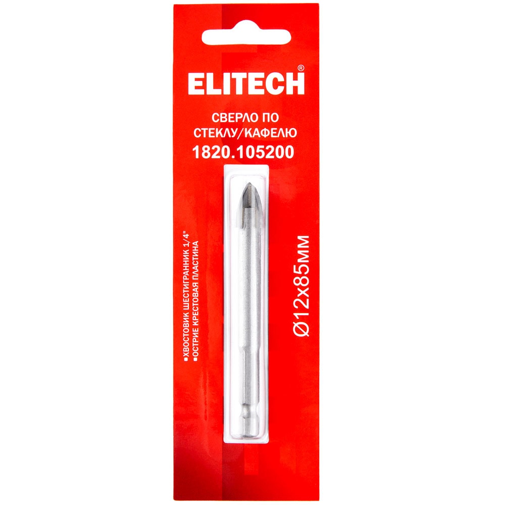 Сверло по стеклу и плитке 12x85 мм HEX (1 шт) ELITECH (1820.105200)