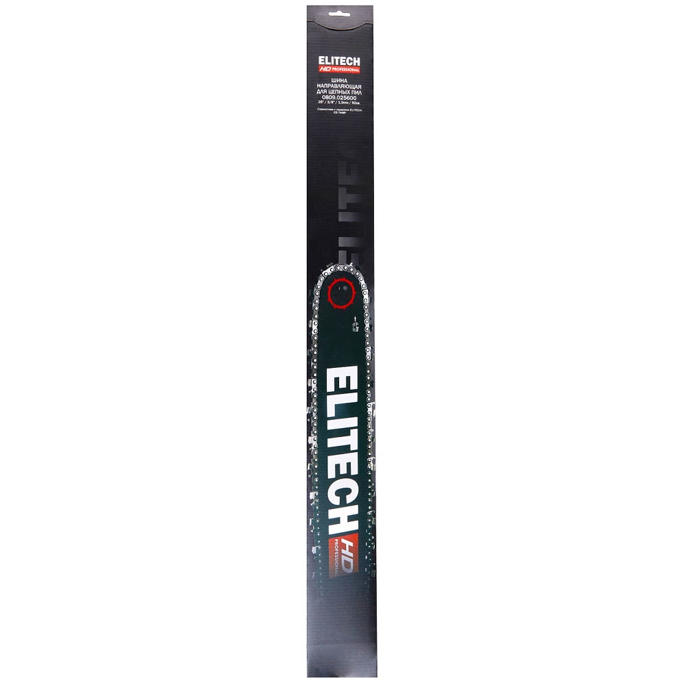 Пильная шина 71 см (3/8" / 1,5 мм / 92 зв) ELITECH HD (0809.025600)