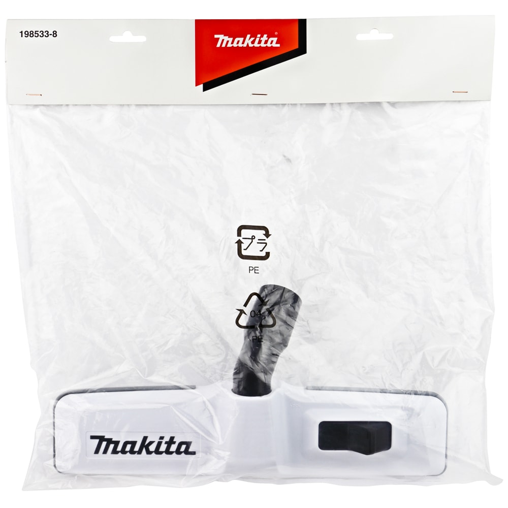 Аксессуар__Щетка для сухой уборки__VC2510L / VC3211M / DVC860, MAKITA