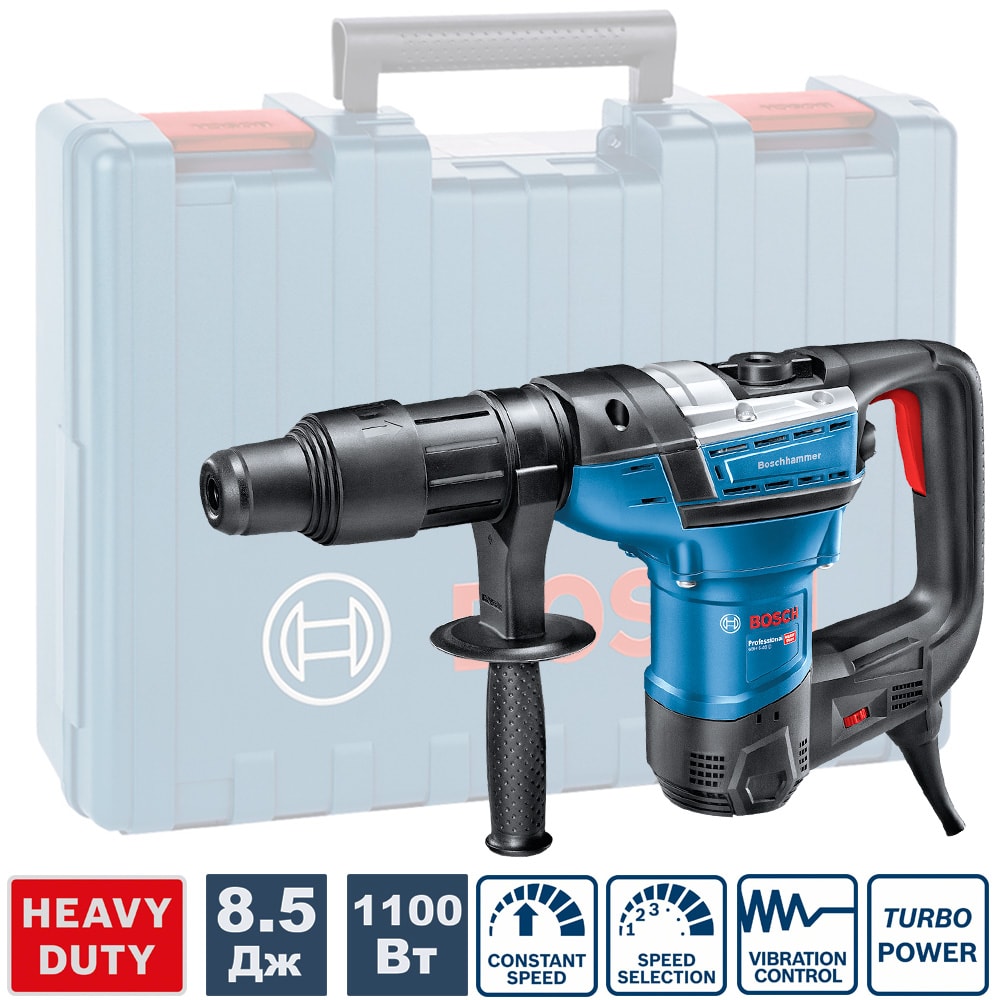 Перфоратор SDS-max GBH 5-40 D (8,5Дж / Кейс), BOSCH