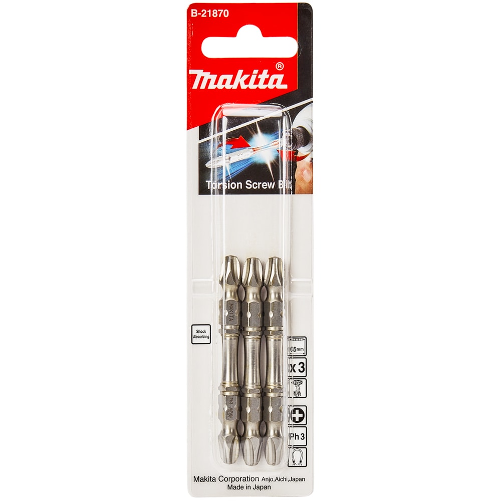 Бита двусторонняя Silver Torsion PH3 65 мм E-form (3 шт), MAKITA