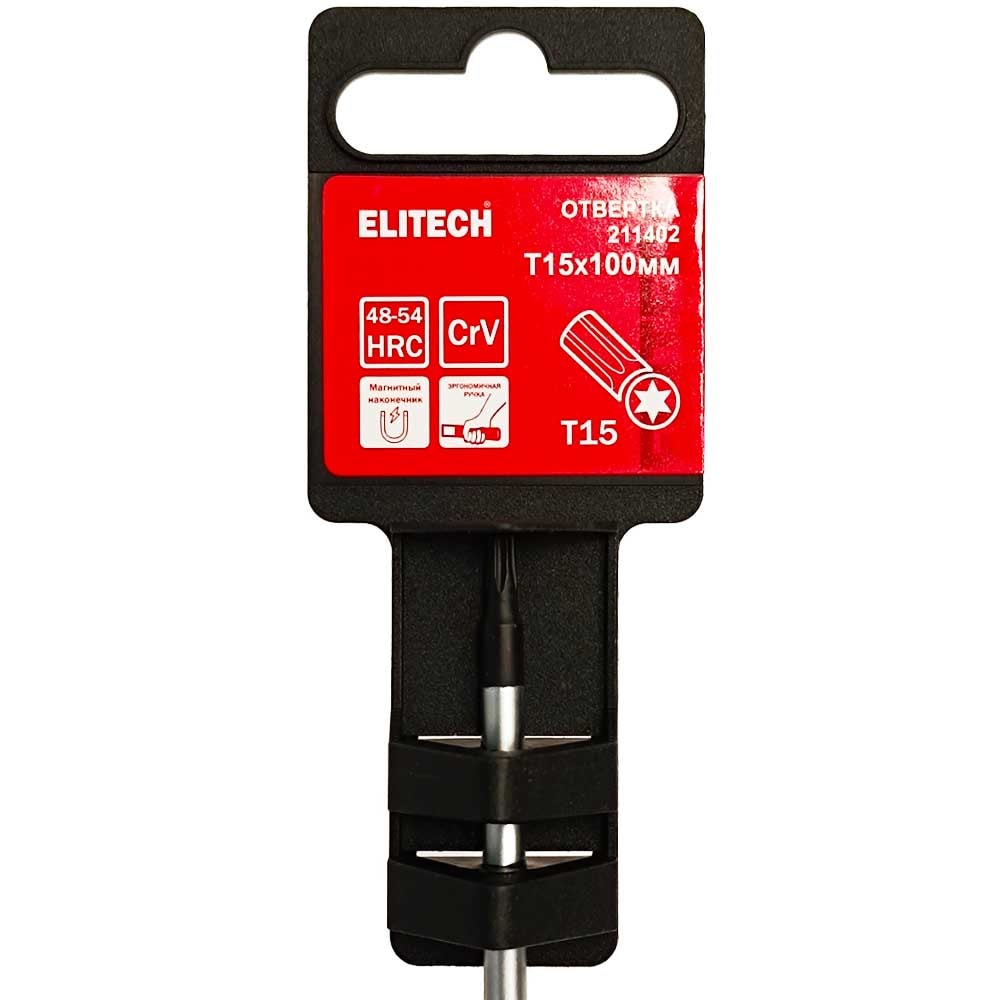 Отвертка T15 х 100 мм с магнитным наконечником ELITECH (211402), фото 2