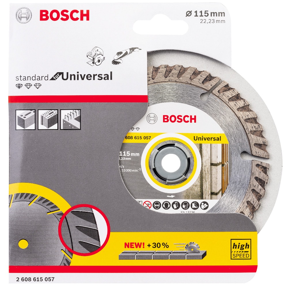 Алмазный круг 115х22,23 мм Standart for Universal, BOSCH