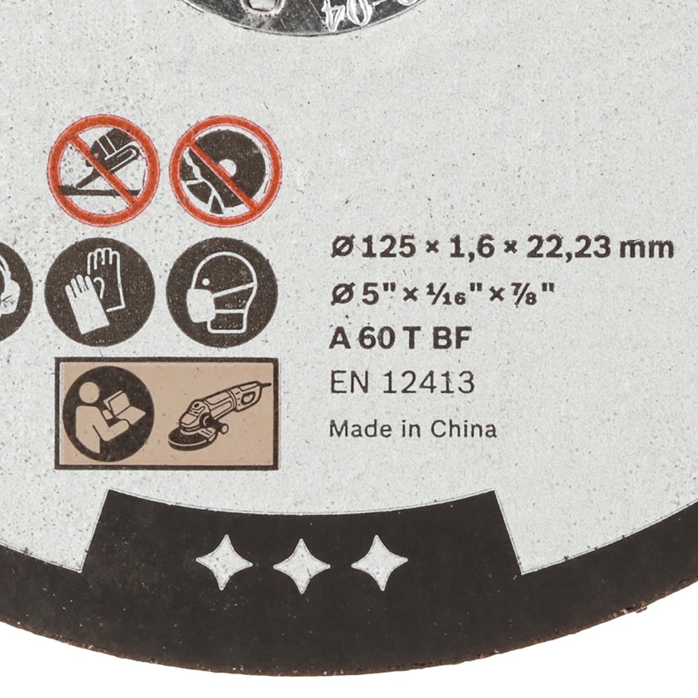 Круг отрезной 125х1,6х22,23 мм Standard for Metal, BOSCH, фото 2