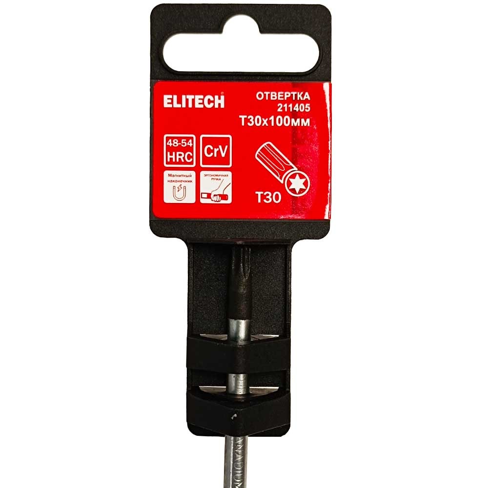 Отвертка T30 х 100 мм с магнитным наконечником ELITECH (211405), фото 2