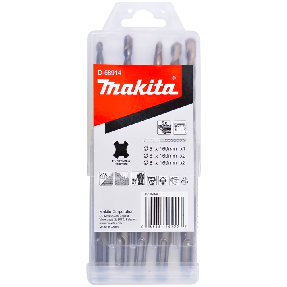 Набор буров по бетону SDS-Plus 5x160/6x160x2/8x160x2 (5 шт) MAKITA (D-58914)