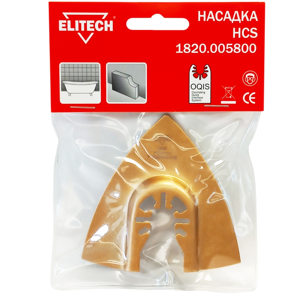 Шлифпластина 80 мм для удаления раствора ELITECH (1820.005800)