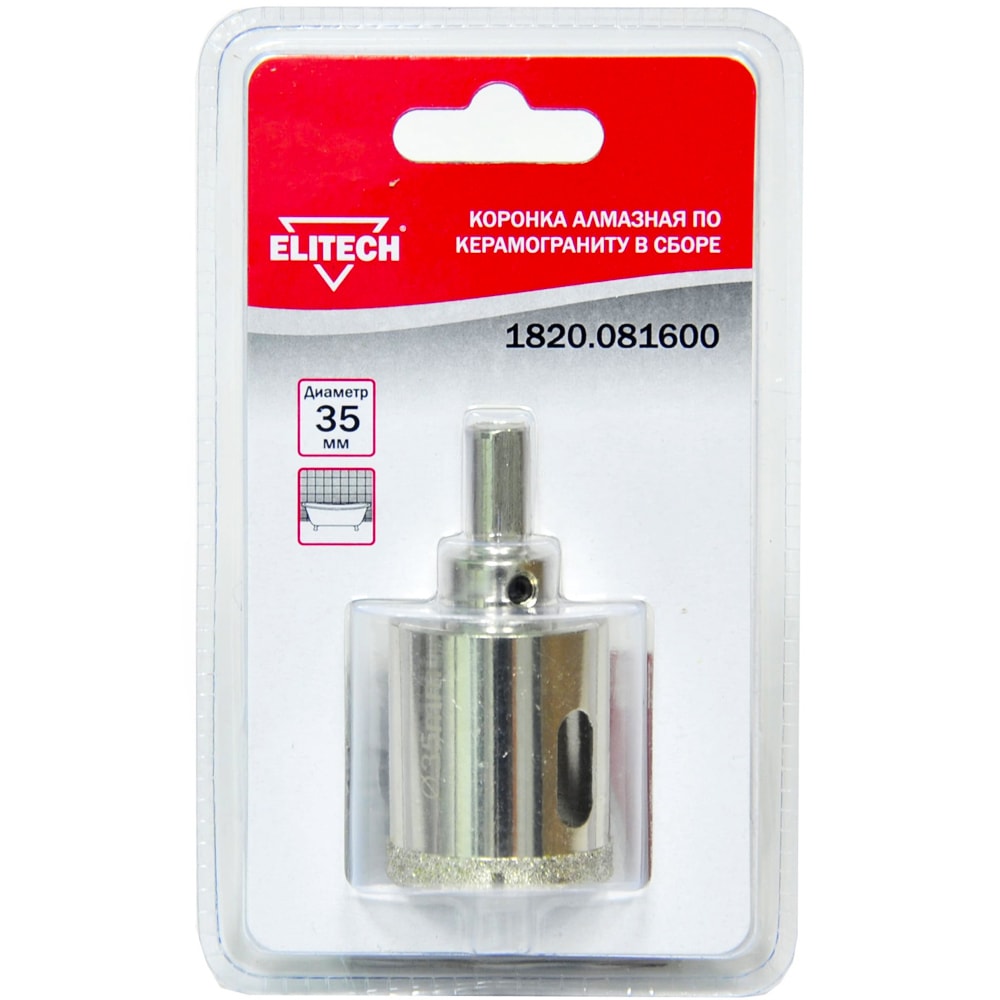 Алмазная коронка D35 мм по керамике ELITECH (1820.081600)