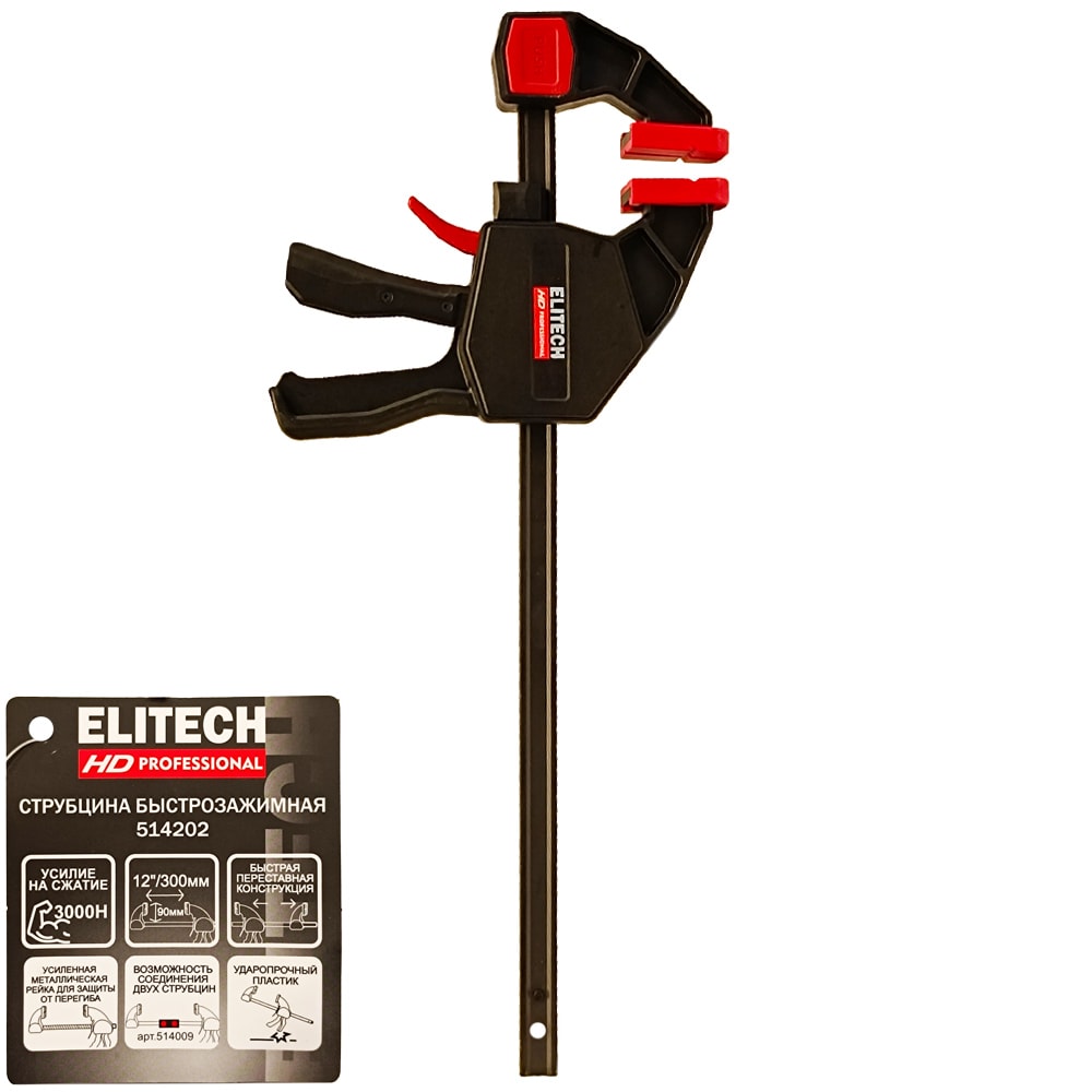 Струбцина быстрозажимная 300 мм (глубина 90 мм / 3000 H) ELITECH HD (514202)