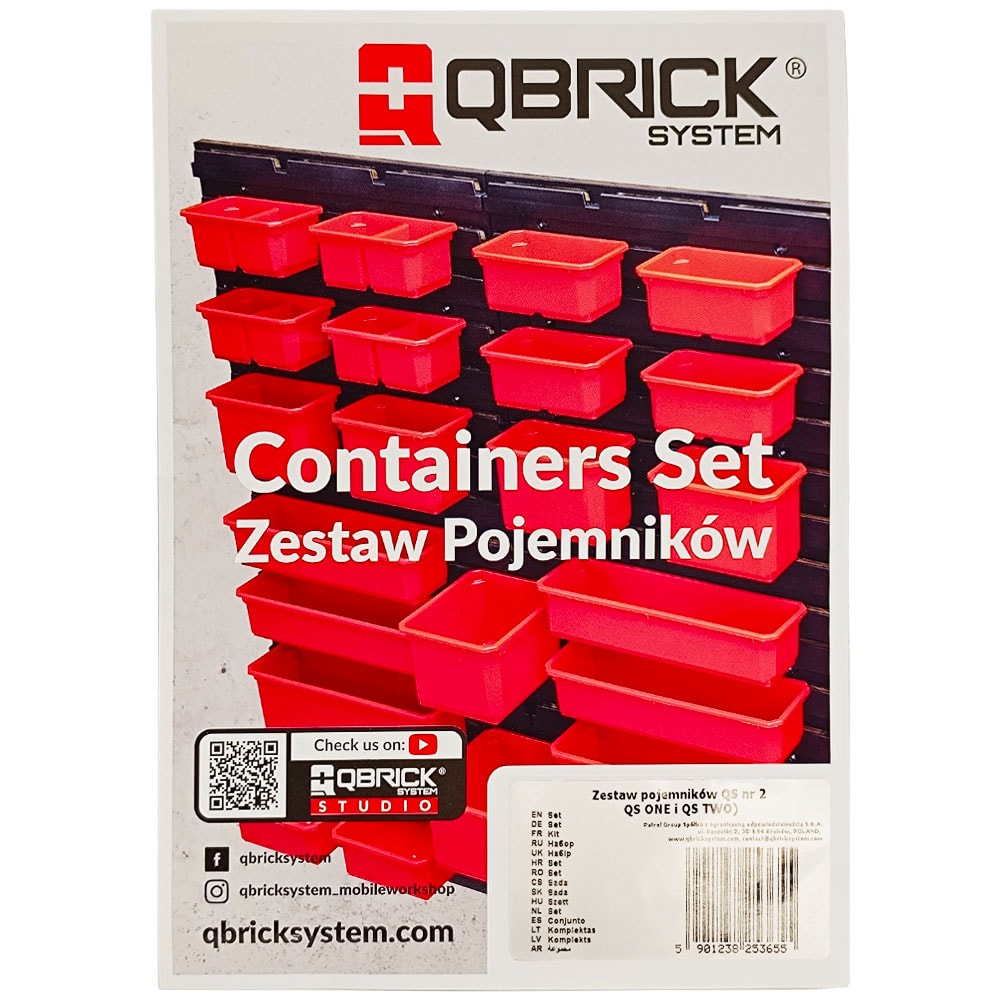 Органайзер настенный QBRICK System Nr 2 (8 шт / красный), QBRICK, фото 4
