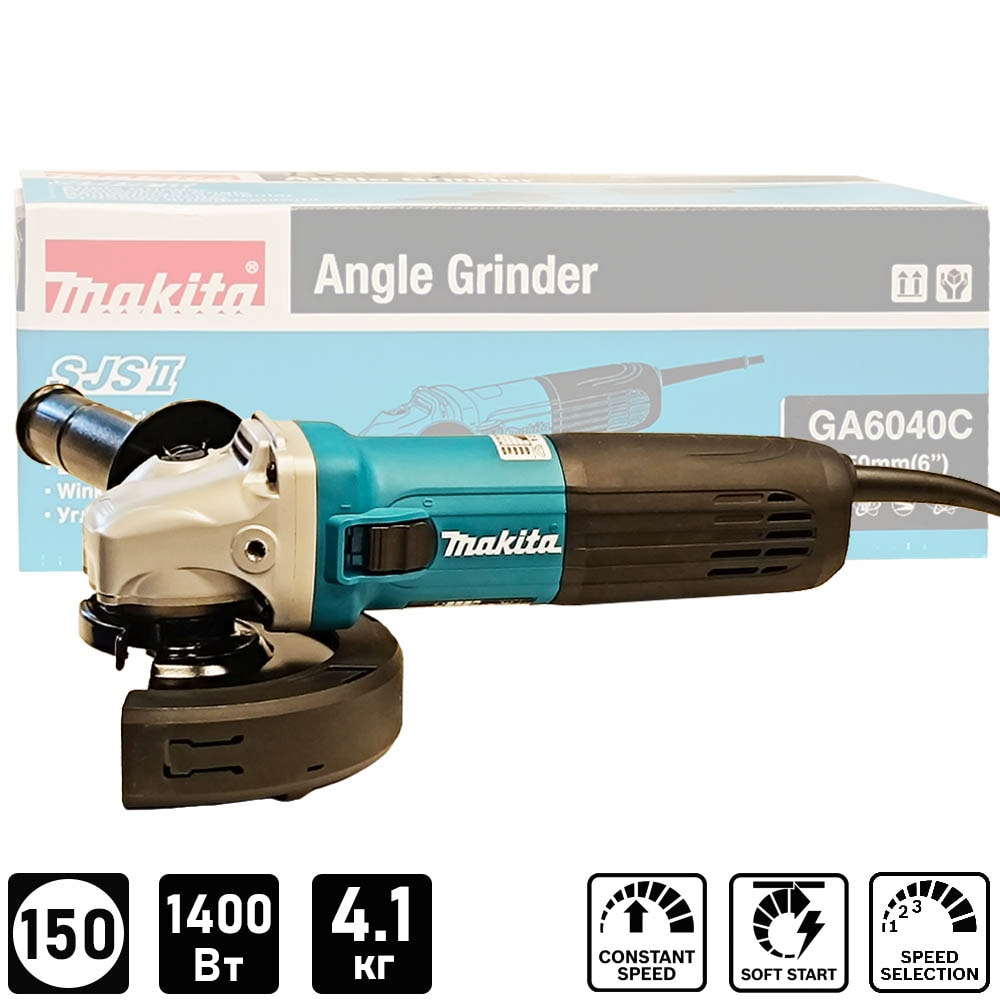 Угловая шлифмашина GA6040C (GA 6040 C) MAKITA