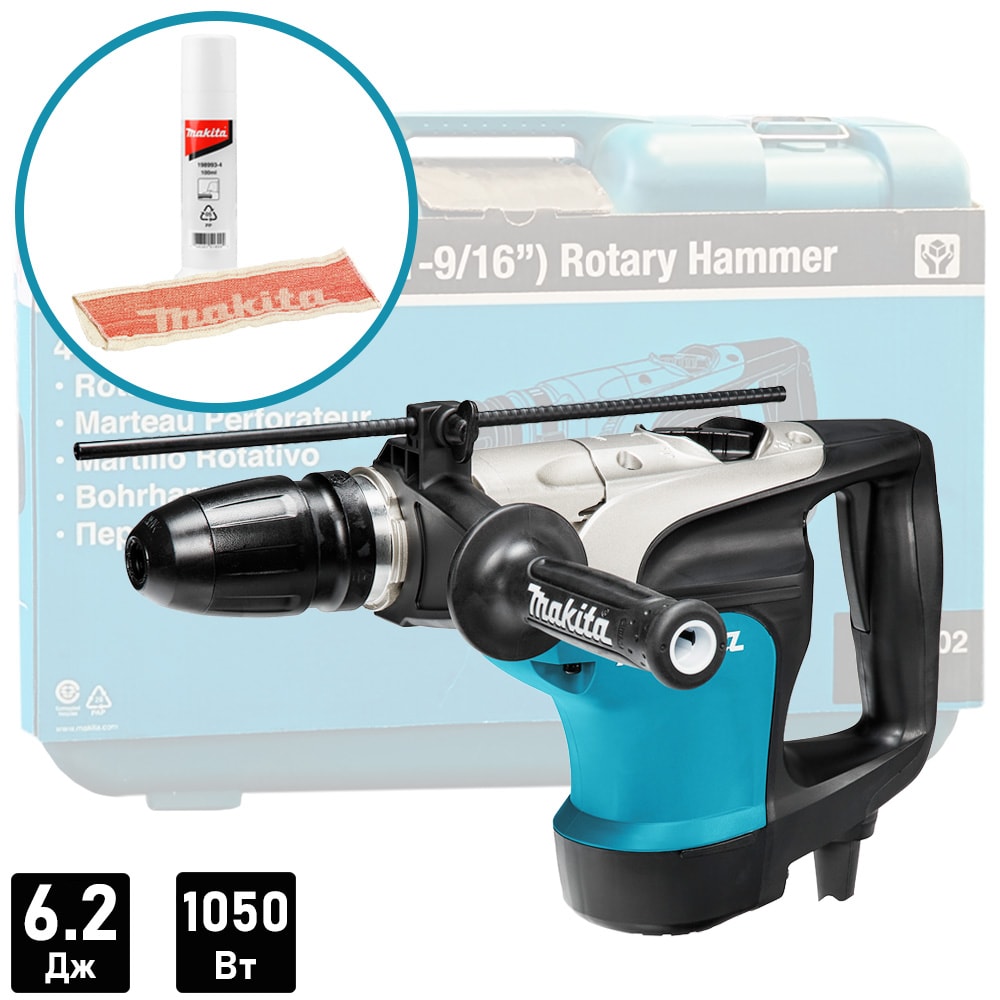 Перфоратор SDS-max HR4002 (6.2Дж / Кейс), MAKITA