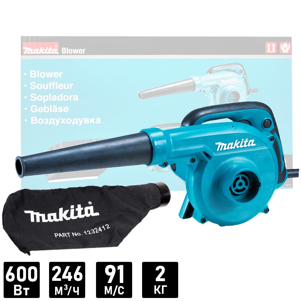 Воздуходувка электрическая UB1103 (UB 1103) MAKITA
