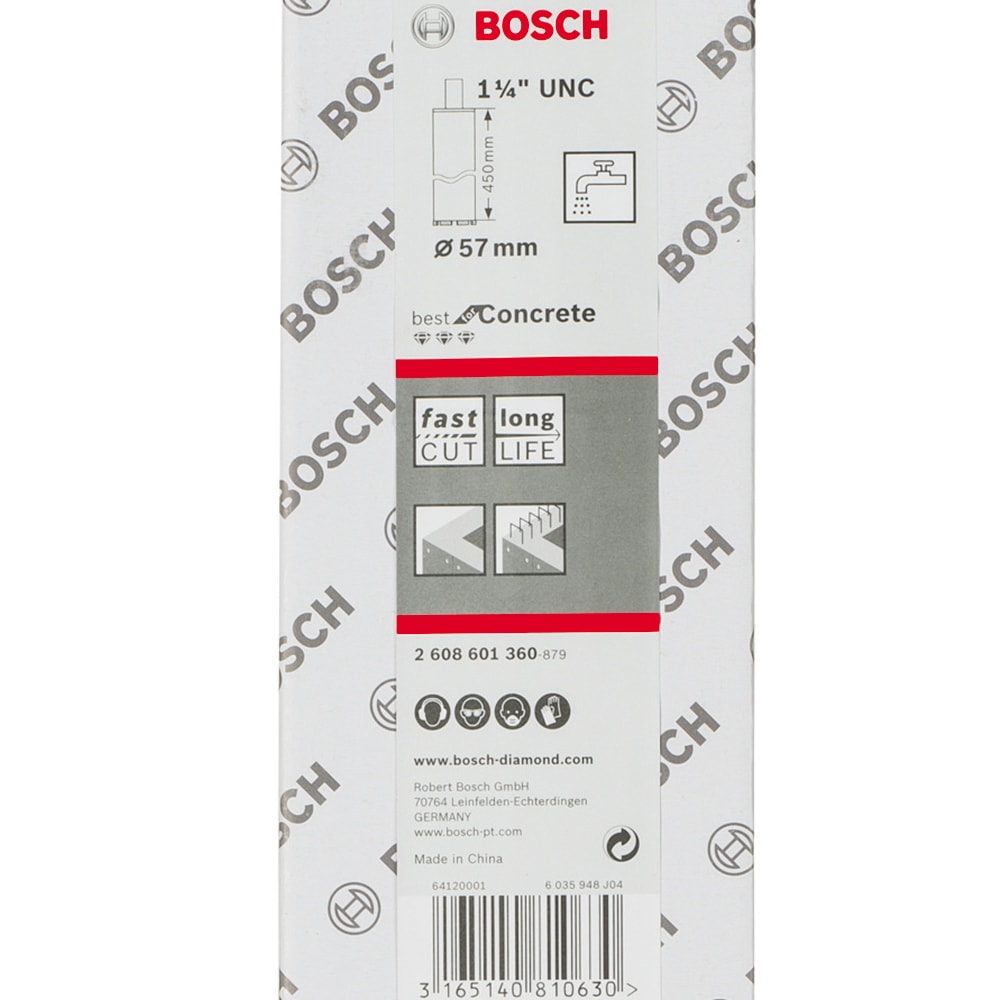 Алмазная коронка D57 мм 1 1/4" Best for Concrete BOSCH (2608601360), фото 5