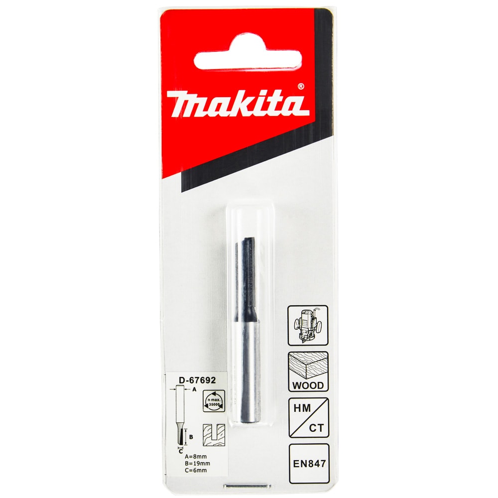 Фреза__Пазовая 6x19х51 / хв 8 мм, MAKITA