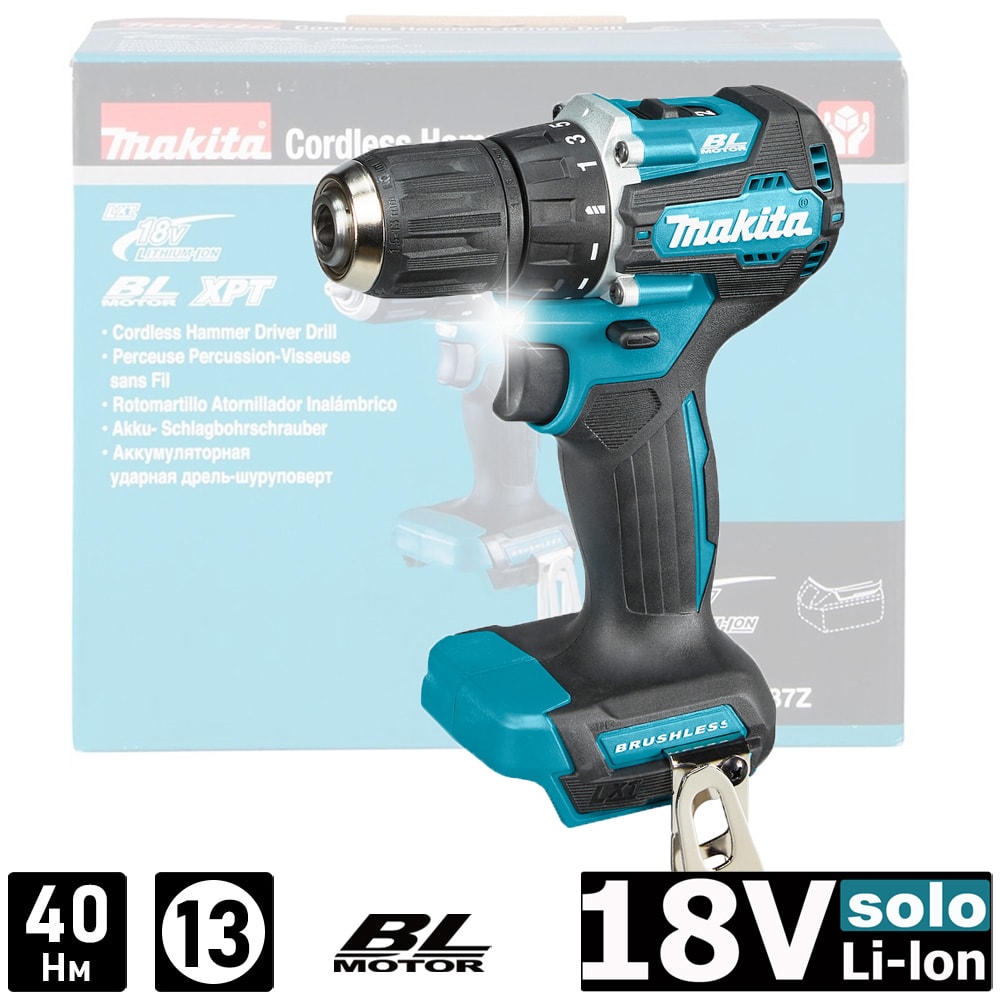 Дрель-шуруповерт аккумуляторная DDF487Z (DDF 487 Z) MAKITA