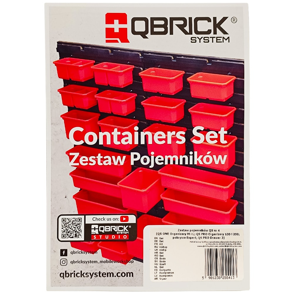 Органайзер настенный Qbrick System Nr 4 (Z255413PG001), фото 4
