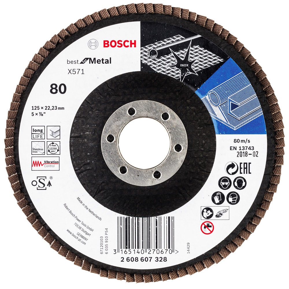Лепестковый шлифкруг Best for Metal 125x22,23 мм P80 (плоский) BOSCH (2608607328)