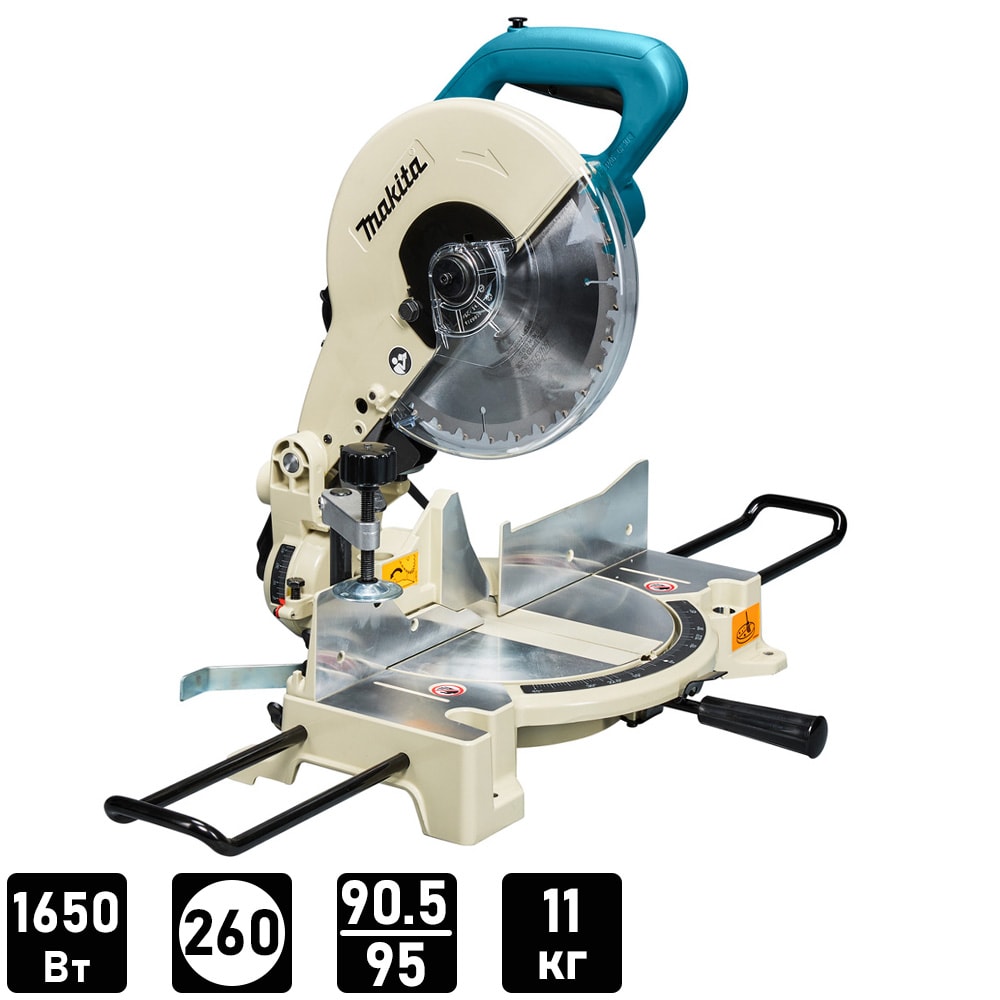 Торцовая пила LS1040N (1650 Вт / 260 мм), MAKITA