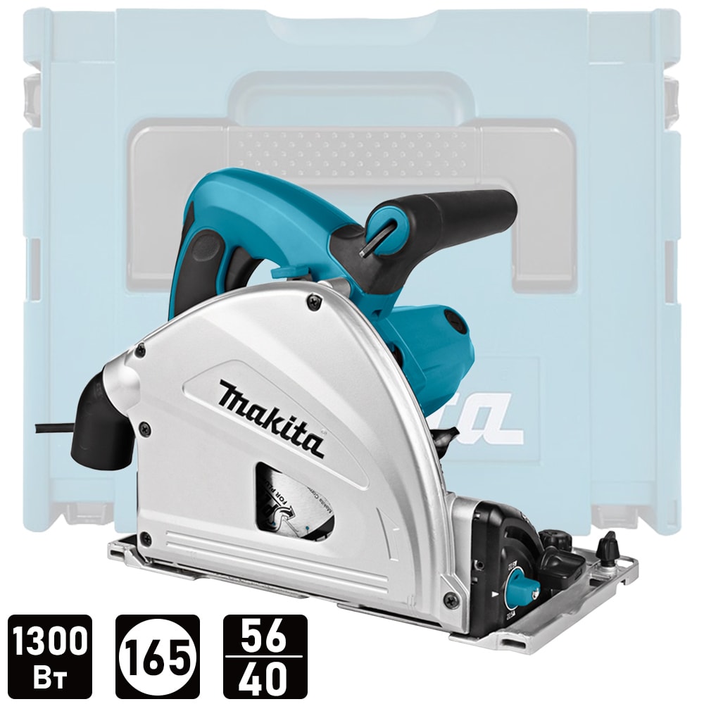 Дисковая пила погружная SP6000J (SP 6000 J) MAKITA