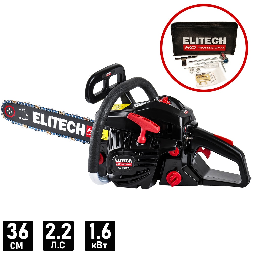 Бензопила CS 4022R ELITECH HD (E1611.004.00)