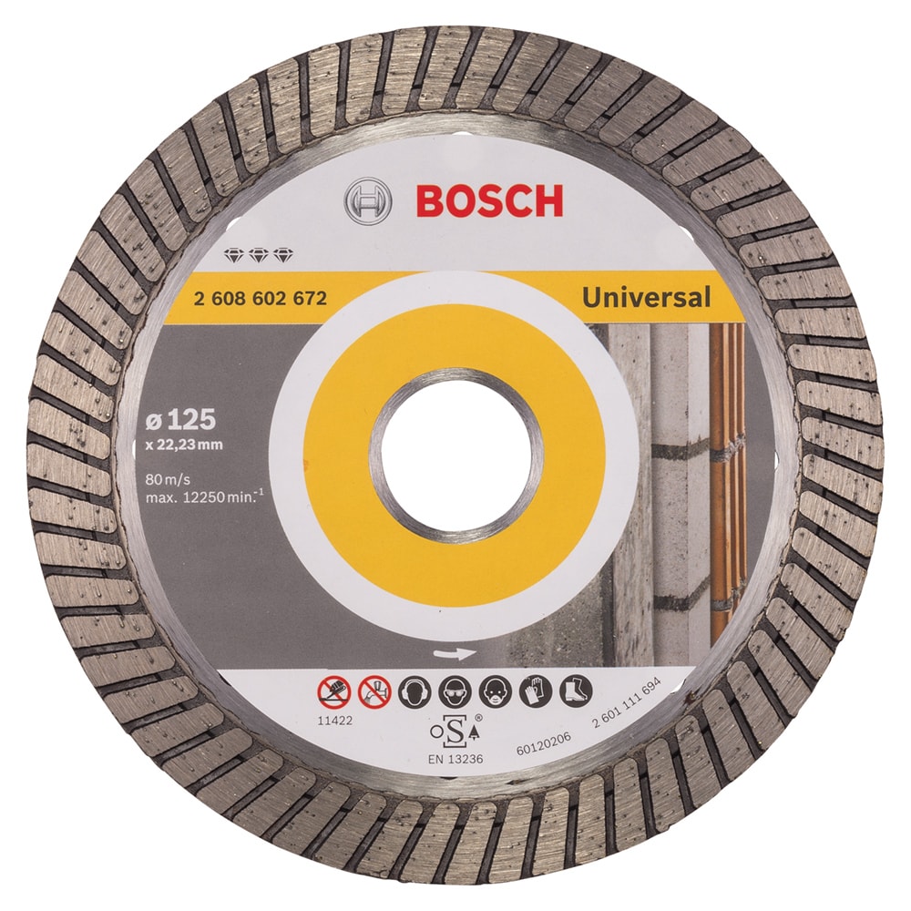 Алмазный круг Best for Universal Turbo 125х22,23 мм BOSCH (2608602672), фото 2