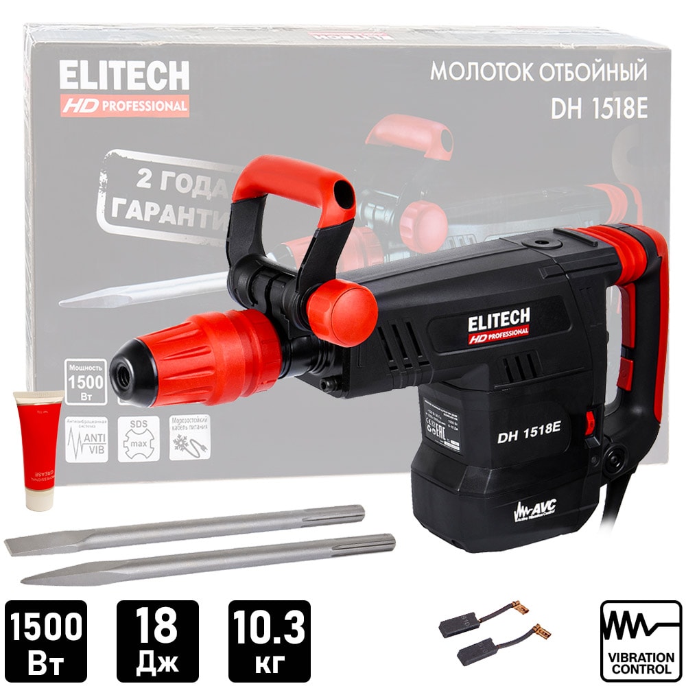 Отбойный молоток DH 1518E ELITECH HD (E2205.022.01)