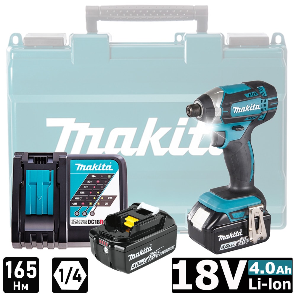 Шуруповерт ударный  DTD152RME (DTD 152 RME) аккумуляторный MAKITA