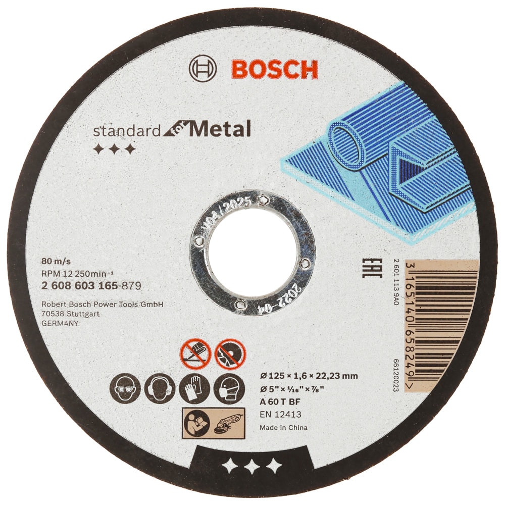 Круг отрезной 125х1,6х22,23 мм Standard for Metal, BOSCH