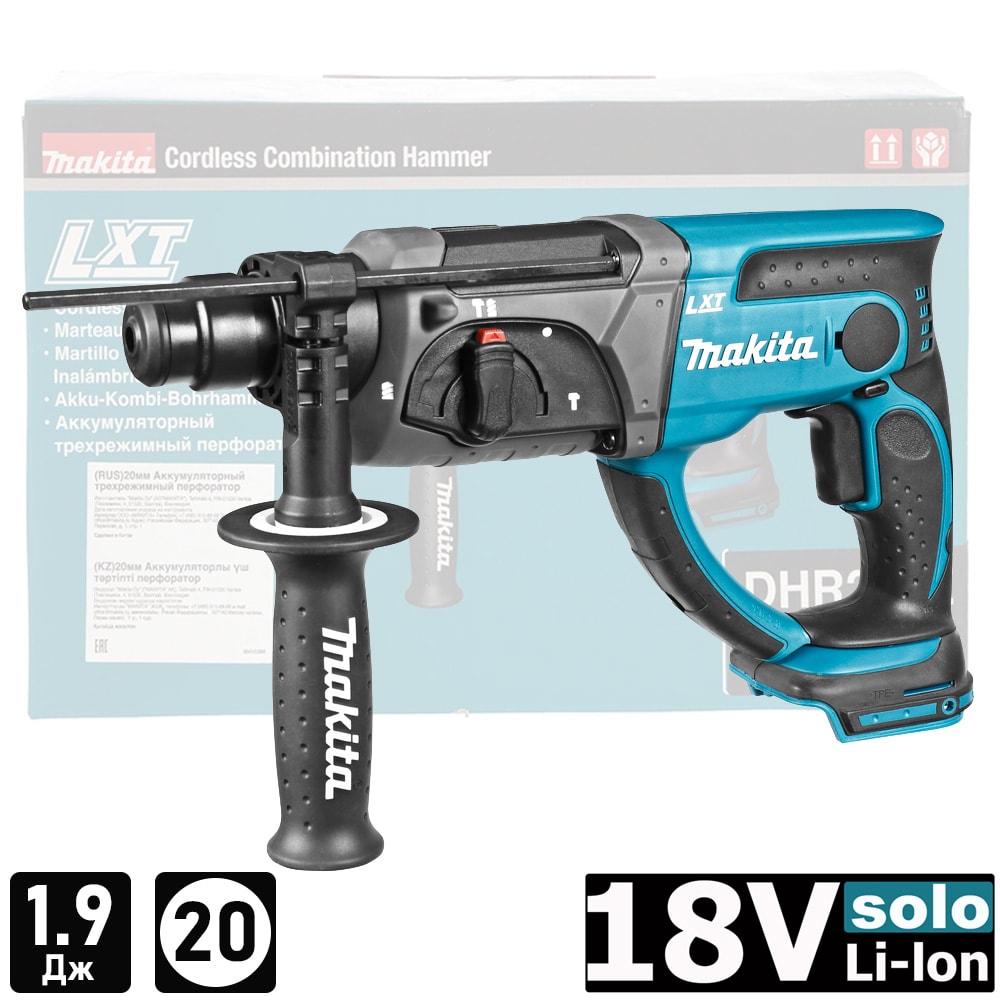 Перфоратор аккумуляторный DHR202Z (DHR 202 Z) MAKITA