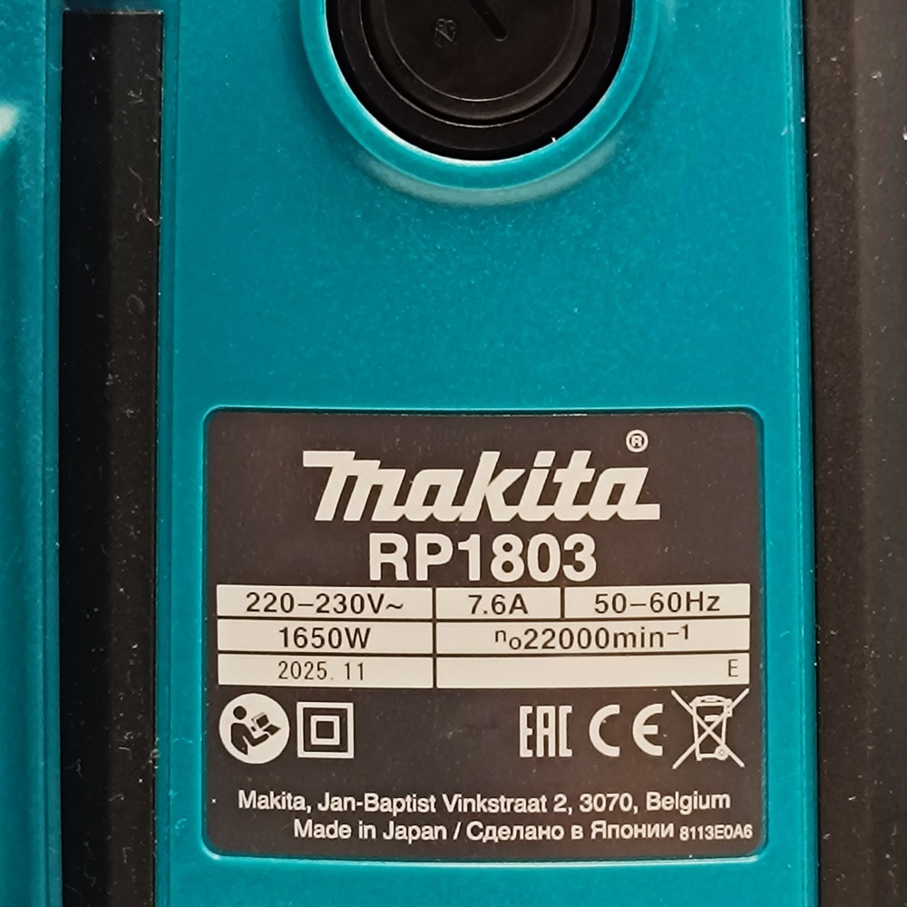 Фрезер вертикальный RP1803X02 (1650 Вт / D12 мм), MAKITA, фото 10