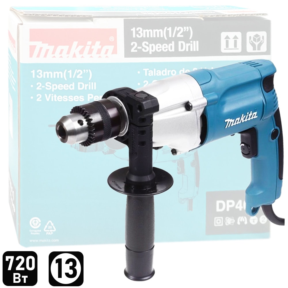 Дрель безударная DP4010 (720Вт / 13мм_ЗП/ Коробка), MAKITA