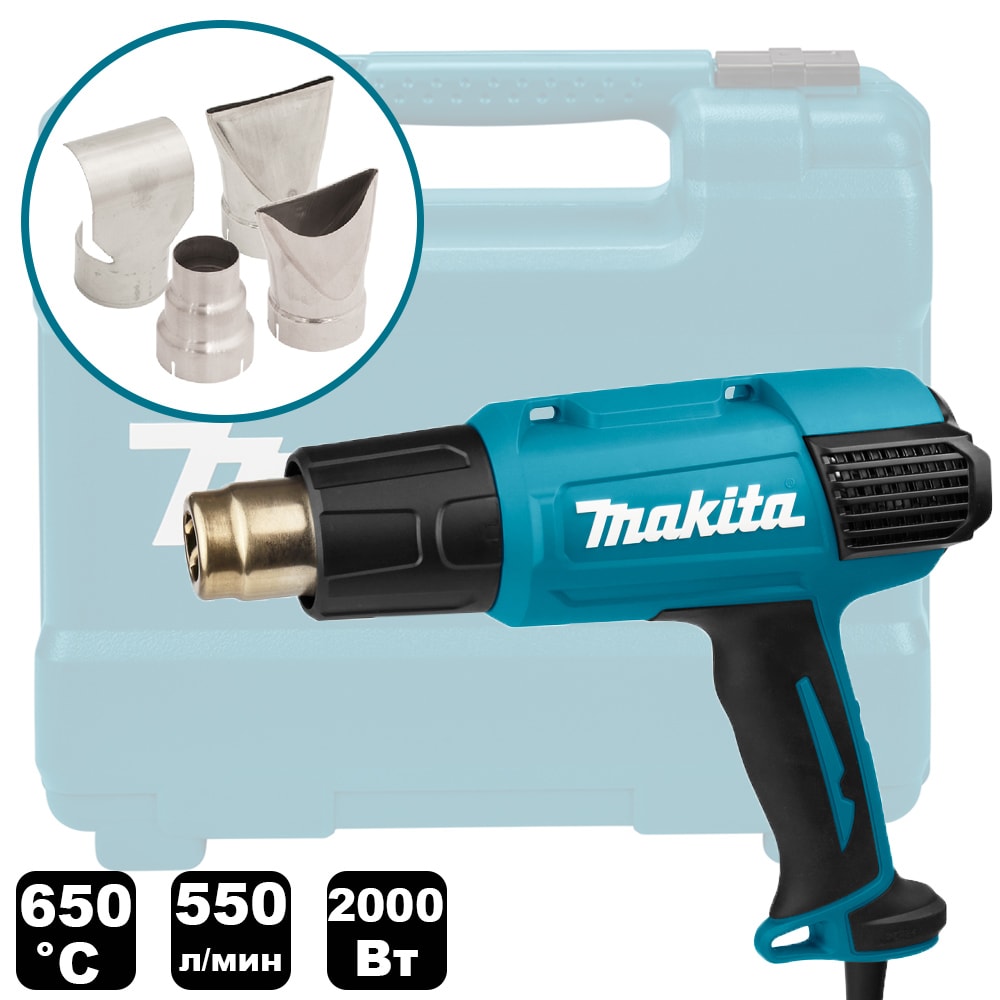 Термовоздуходувка HG6530VK (2000 Вт / LCD 50-650° / 4 насадки), MAKITA