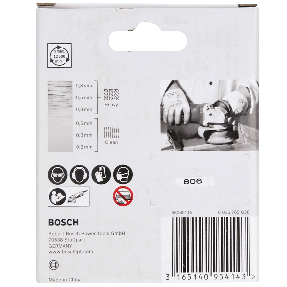 Щетка чашечная 75 мм X-Lock (витая / Inox сталь 0,3 мм), BOSCH, фото 5