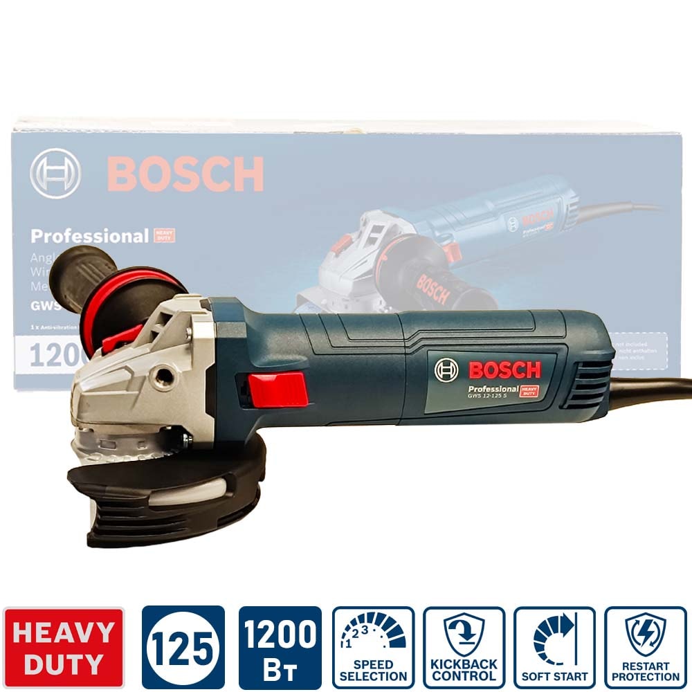 Угловая шлифмашина GWS 12-125 S Professional BOSCH (06013A6020)