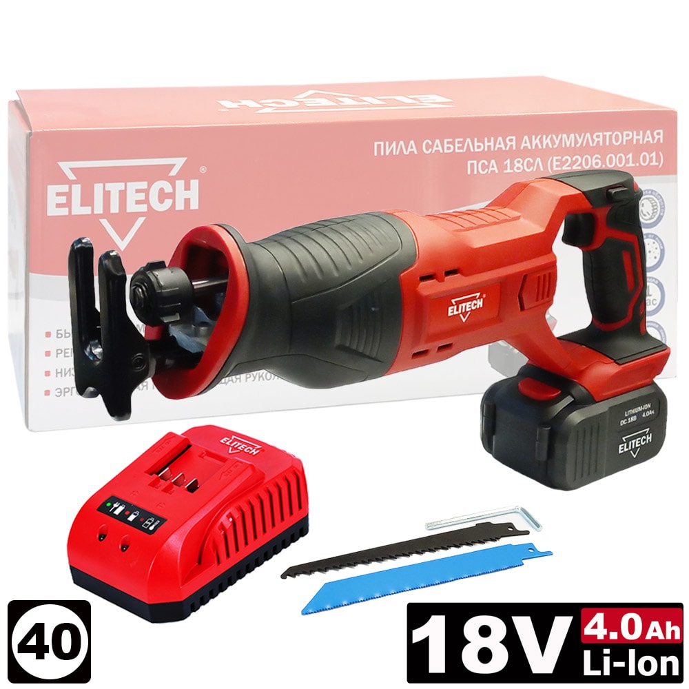 Пила сабельная аккумуляторная ПСА 18СЛ ELITECH (Е2206.001.01)