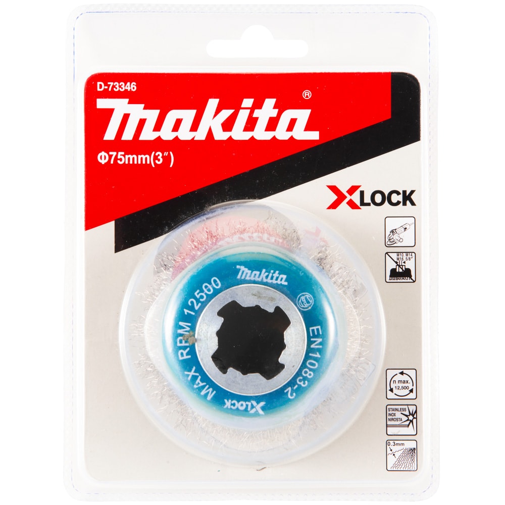 Щетка проволочная чашечная (d75 мм / пров 0,3 мм / X-lock) по нержавейке, MAKITA
