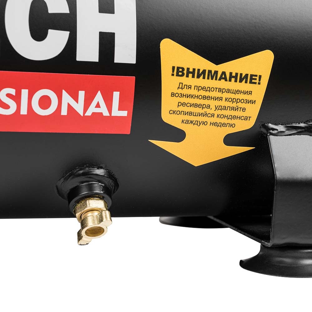 Компрессор ACF 200-8S безмасляный (1 кВт / 8 л / 200 л/мин) ELITECH HD (E0501.001.00), фото 5