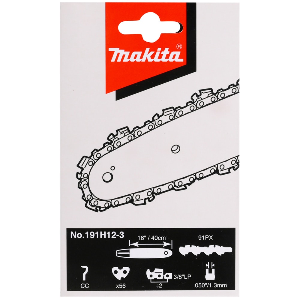 Цепь 40 см (3/8" 1,3 мм 56 зв) к UC4030A / UC4041A / UC4051A MAKITA (191H12-3)