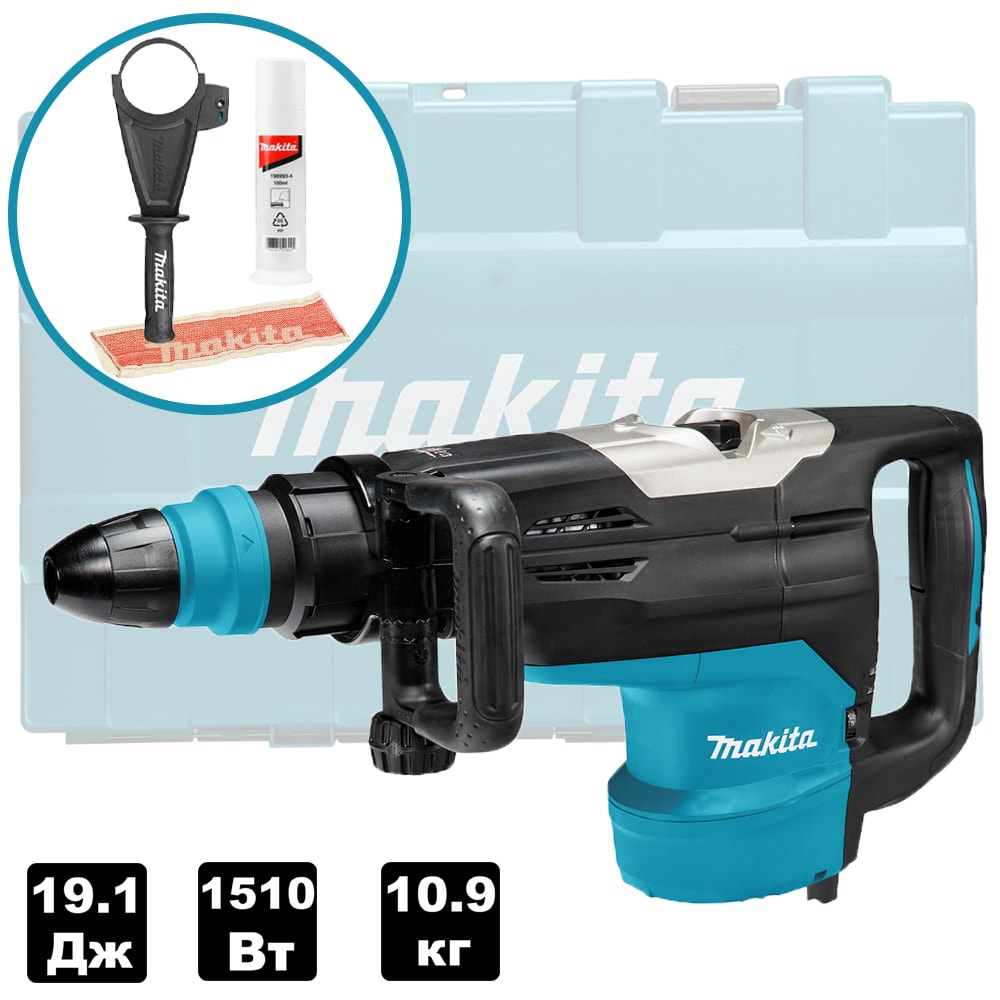 Перфоратор SDS-max HR5202C (19,1Дж / Кейс), MAKITA