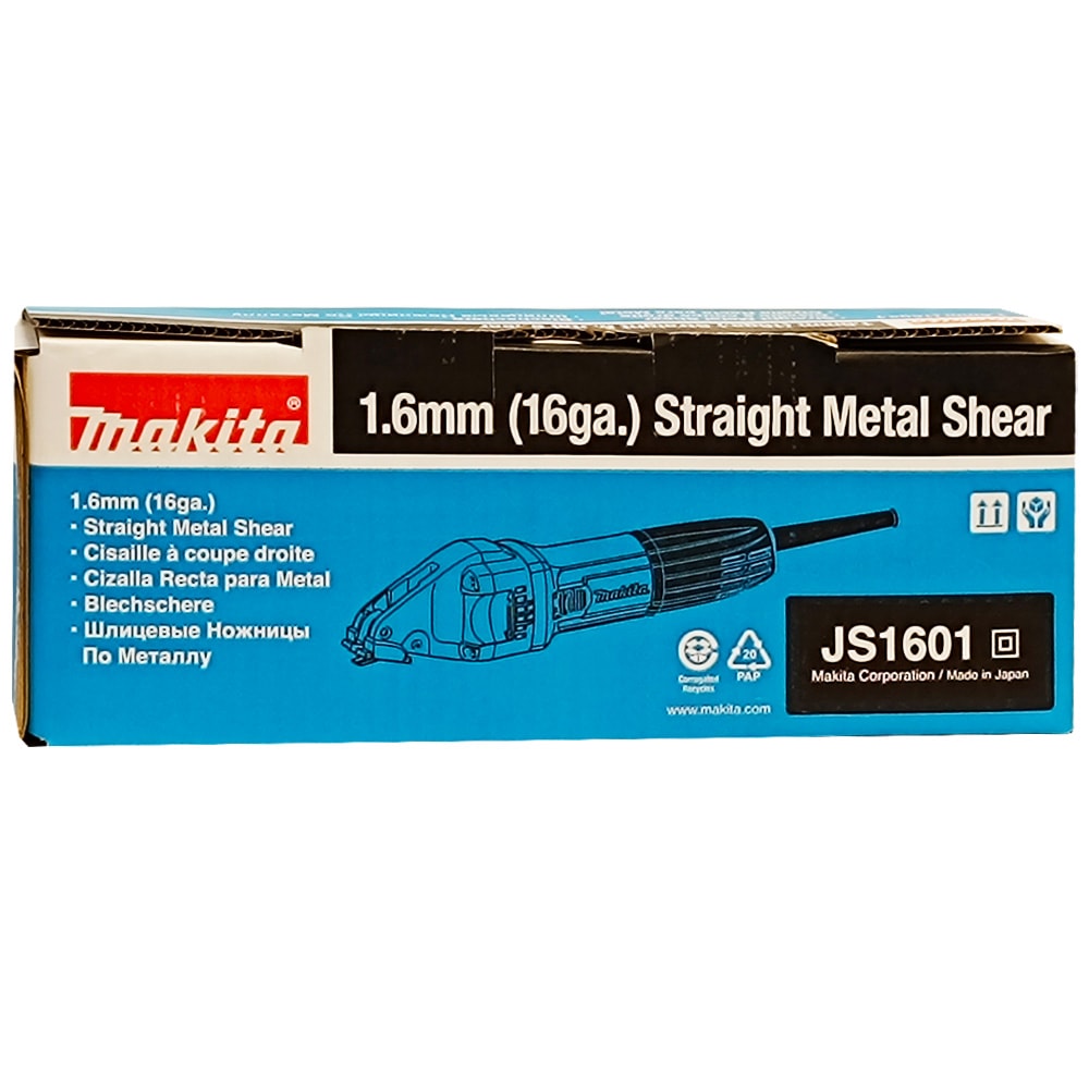 Ножницы листовые JS1601 (380Вт / Коробка), MAKITA, фото 2