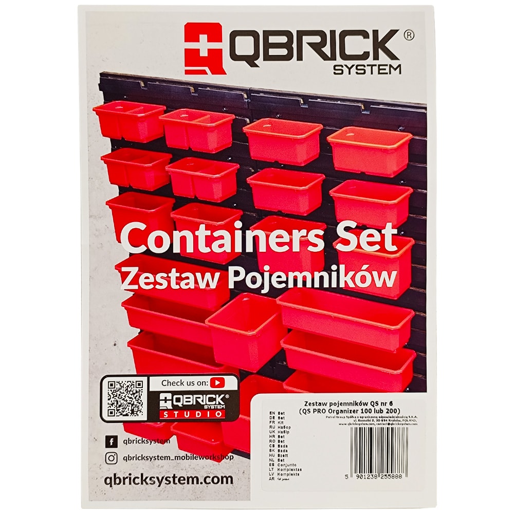 Органайзер настенный QBRICK System Nr 6 (8 шт / красный), QBRICK, фото 4