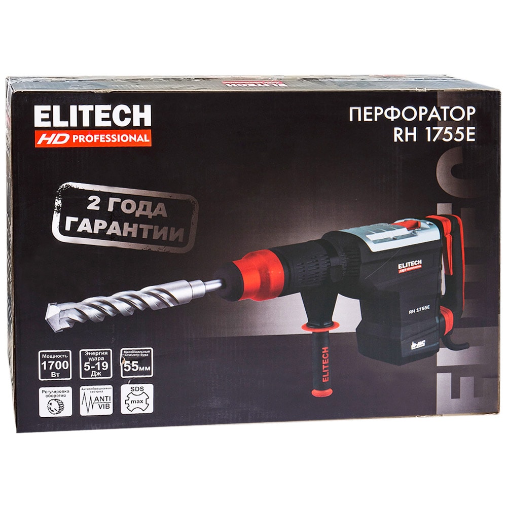 Перфоратор RH 1755E ELITECH HD (E2205.021.01), фото 2